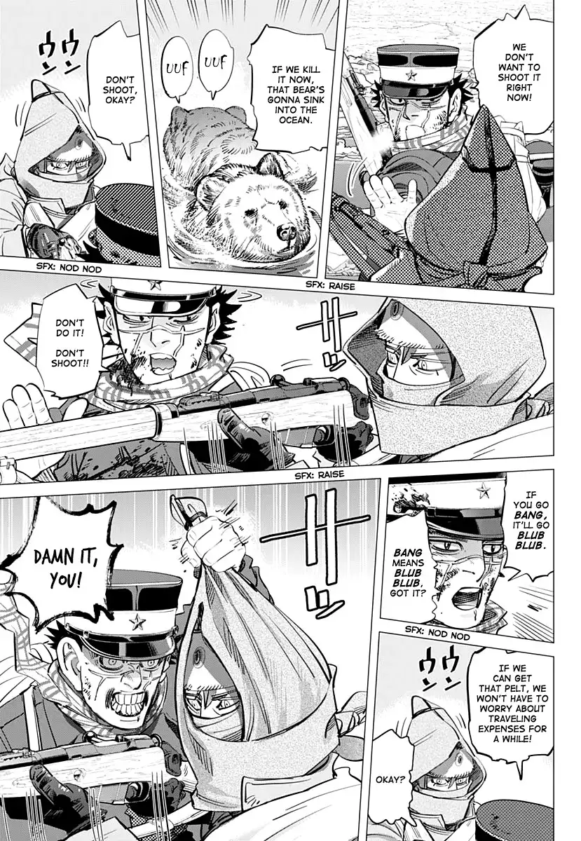 Super God Card Maker Chapter 216 5